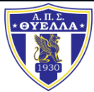 Λογότυπο Α.Π.Σ. Θύελλα Πατρών